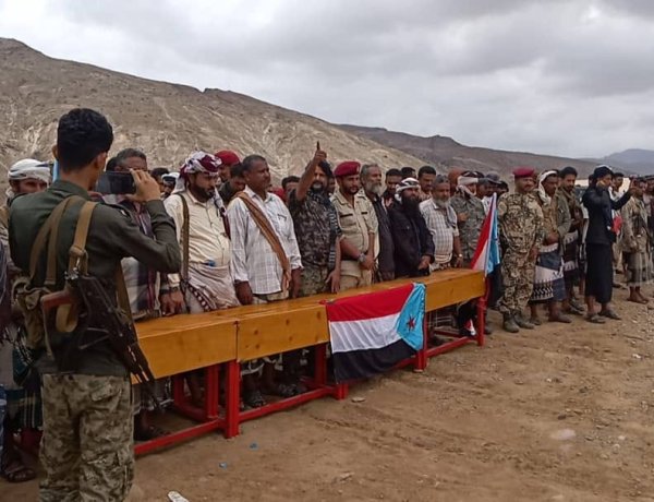 بيان صادر عن المقاومة الجنوبية محافظة أبين