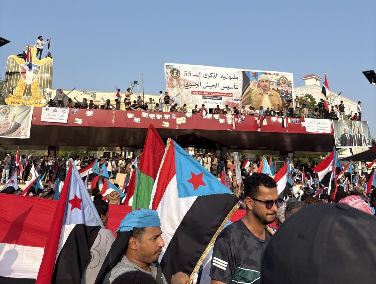 نص البيان السياسي عن مليونية الذكرى الـ (55) لتأسيس الجيش الجنوبي ـ 1 سبتمبر 2026 م