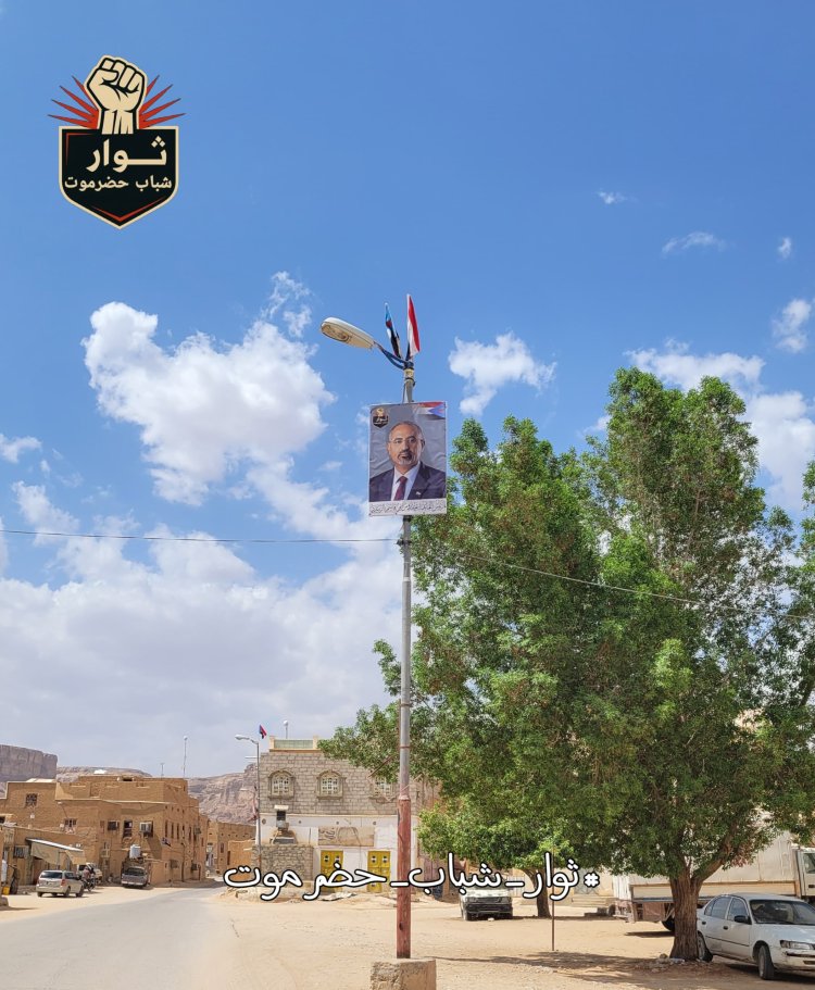ثوار شباب حضرموت بمنطقة بور يواصلون المرحلة الثانية من حملة الوادي هويته جنوبية