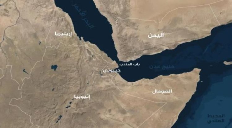 باب المندب موقع استراتيجي يضع الجنوب في قلب المعادلة..تقرير