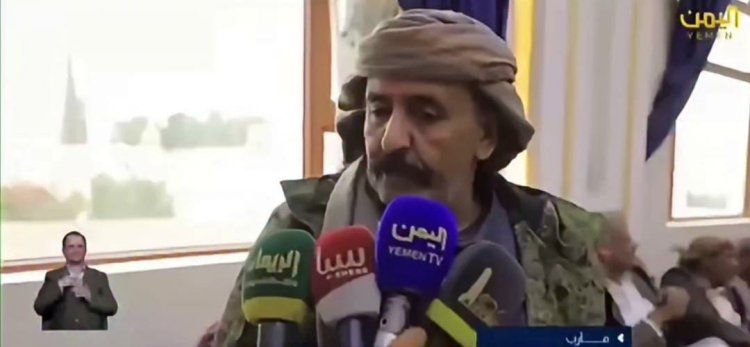 شقيق رئيس فرع حزب الإصلاح بمأرب يظهر من صنعاء ويدعو لإسقاط الشرعية