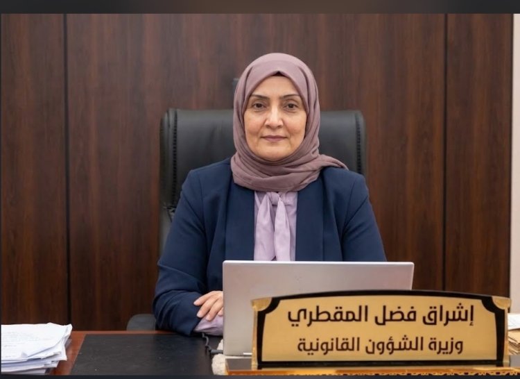 في حوار مطول..وزيرة الشؤون القانونية توقف مجلس النواب لم يمنعنا من تجهيز مسودات القوانين