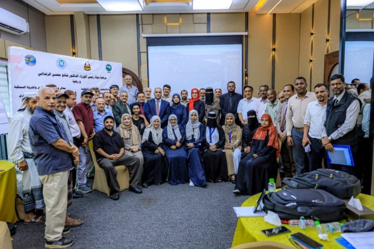 العاصمة عدن تشهد وضع خارطة طريق لإنقاذ البن اليمني من شبح التغير المناخي بدعم من الألكسو