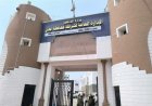 أمن عدن يوجه تحذيرًا صارمًا: نشر مواقع القوات وتحركاتها تحت طائلة القانون