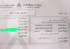 وثائق تكشف حجم الخصميات.. جنود من اللواء 15 مشاة يتسلّمون 3,200 ريال يمني فقط من مرتباتهم