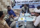 اجتماع اتحاد نقابات عمال حضرموت الوادي والصحراء نحو تعزيز العمل النقابي وصون حقوق العمال