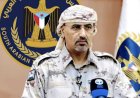 بتوجيهات الرئيس الزُبيدي.. «الانتقالي الجنوبي» يعلن التعبئة العامة ويدعو لمليونية حاشدة في 14 أكتوبر