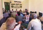 الحييد يترأس اجتماعا موسعا لانتقالي مديرية خنفر استعدادا لمليونية 14 أكتوبر والتعبئه العامة لرفد جبهات القتال