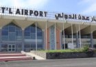 بعد صواريخ الحوثيين على مطار عدن.. تحذير جنوبي من المعلومات المجانية