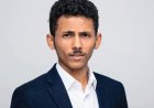 الحوثي من منظور سياسي..!