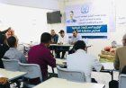 الضالع.. 965 قطعة رياضية هدية من الشيخ محسن القشم لمدارس محافظة الضالع