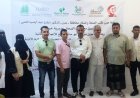 مكتب صحة عدن يدشن المخيم المجاني الثاني لمرضى الضغط والقلب والسكر في مجمع خورمكسر الصحي