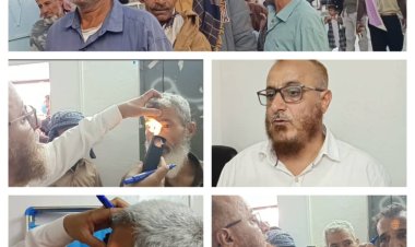 بحضور رسمي وأهلي.. تدشين مخيم العيون في مستشفى رصد وسط إقبال كبير