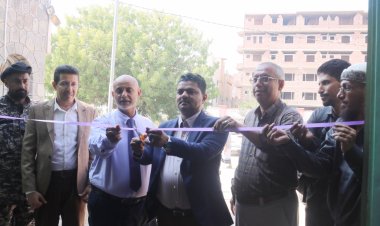 انطلاق المبادرة الإنسانية لعلاج الاضطرابات النفسية والعصبية مجانا" الرعاية حق والأمل يبدأ بالعلاج