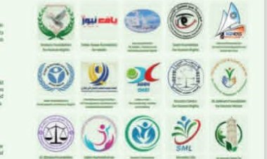 بيان لمنظمات المجتمع المدني يدين هجوم صاروخي دموي للحوثيين استهدف مركز تدريبي بمحافظة شبوة