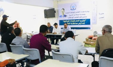 الضالع.. 965 قطعة رياضية هدية من الشيخ محسن القشم لمدارس محافظة الضالع