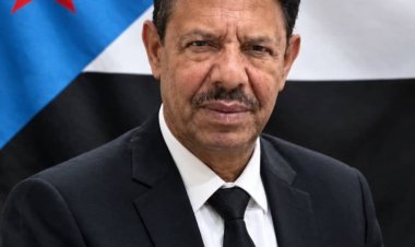 بيان نعي صادر عن الهيئة التنفيذية بانتقالي خنفر