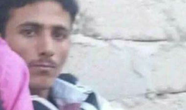 استدرجوه من منزله وأطلقوا عليه النار.. جريمة قتل في أبين