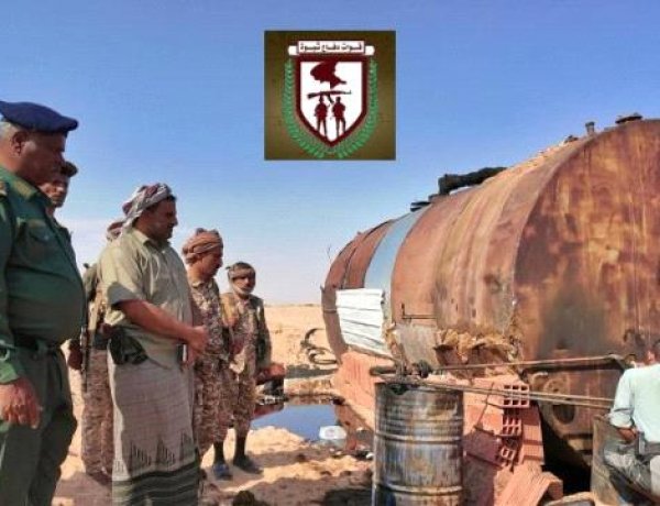 دفاع شبوة تضبط موقعًا غير قانوني لتكرير المازوت واستخراج الديزل في مديرية دهـر