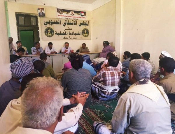 الحييد يترأس اجتماعا موسعا لانتقالي مديرية خنفر استعدادا لمليونية 14 أكتوبر والتعبئه العامة لرفد جبهات القتال