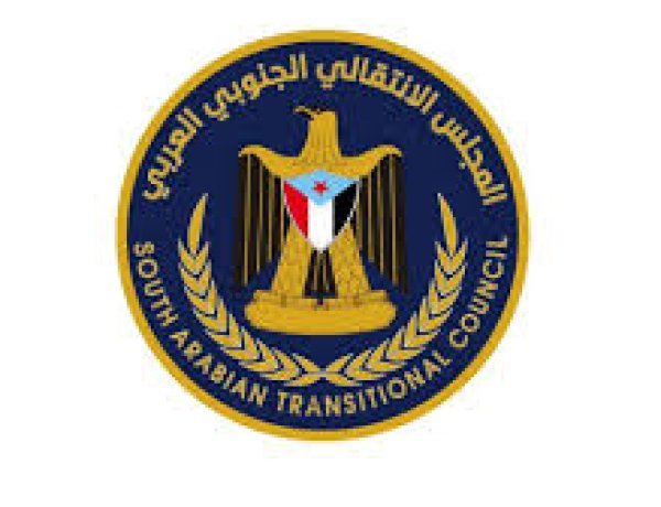 كتلة أبين بمجلس المستشارين تدعو أبناء المحافظة للمشاركة في مليونية التعبئة العامة بالعاصمة عدن يوم الرابع عشر من أكتوبر