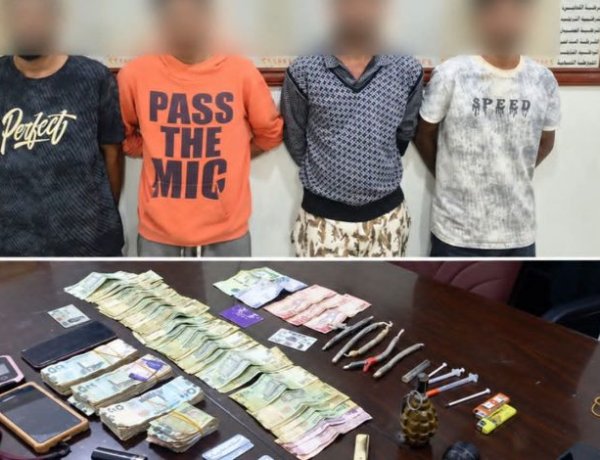 شرطة القاهرة بالعاصمة عدن تضبط أربعة متهمين بترويج الحشيش
