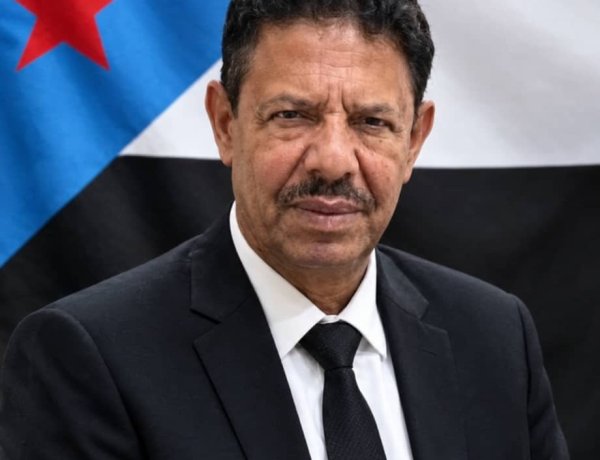 انتقالي أحور يعزي بوفاة الاستاذ المناضل صالح ناجي بن عطاف