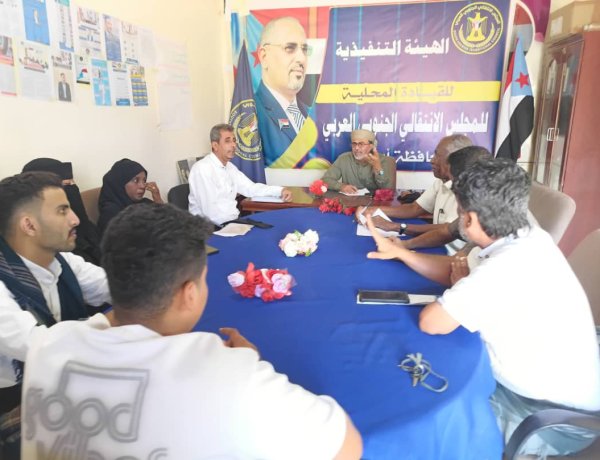تحضيرية تأبين الفقيد ياسر الصلاحي تناقش الترتيبات النهائية لإقامة حفل التأبين بأبين