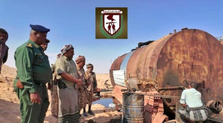 دفاع شبوة تضبط موقعًا غير قانوني لتكرير المازوت واستخراج الديزل في مديرية دهـر