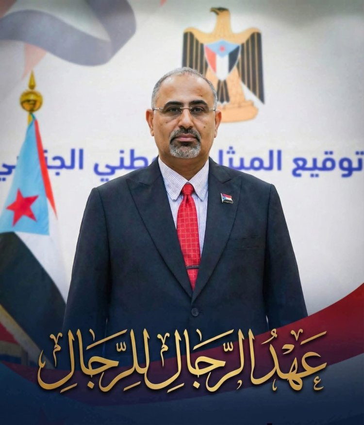 الصدق أنجى محمداً ﷺ .. وكلمة “لا” التي قالها عيدروس