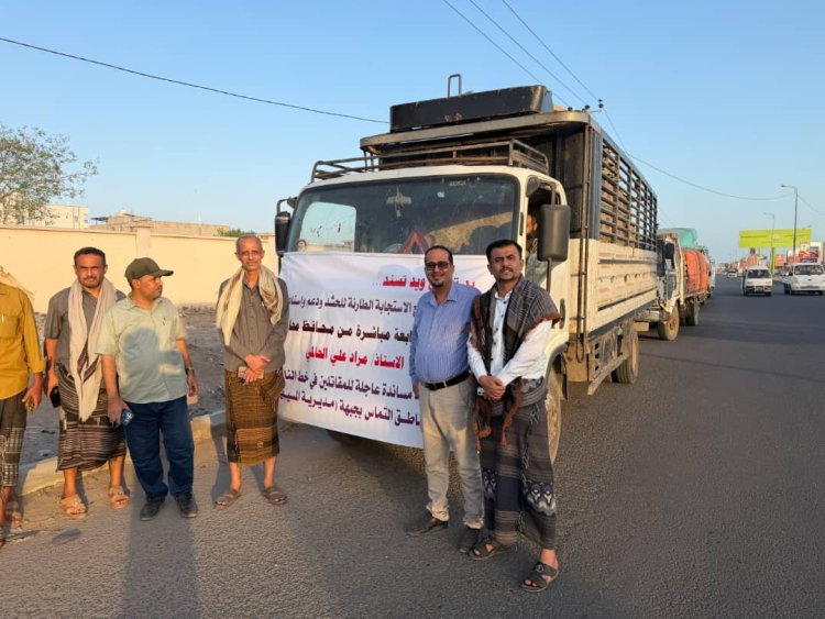 لحج العز.. حيث تتحدث الأفعال وتسطر حرائرنا أروع ملاحم الوفاء