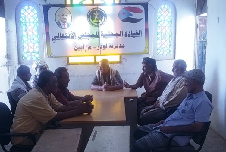 تنفيذية انتقالي لودر تعقد لقاء تشاوريا لمناقشة الاستعداد والمشاركة في مليونية 14 أكتوبر