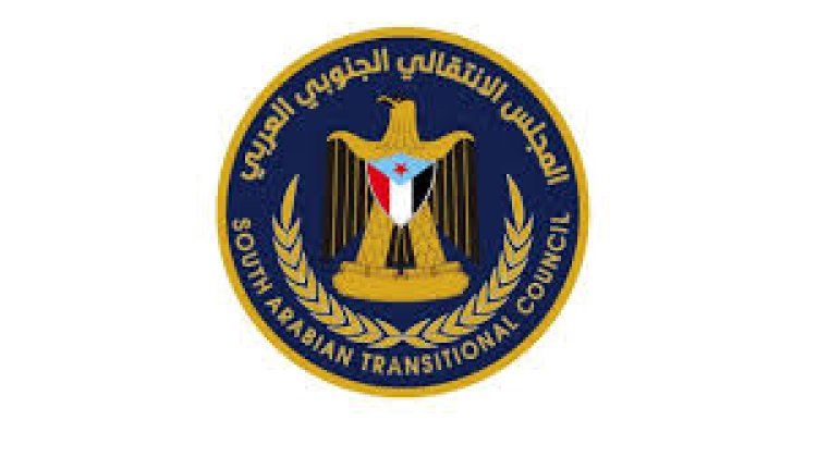 كتلة أبين بمجلس المستشارين تدعو أبناء المحافظة للمشاركة في مليونية التعبئة العامة بالعاصمة عدن يوم الرابع عشر من أكتوبر