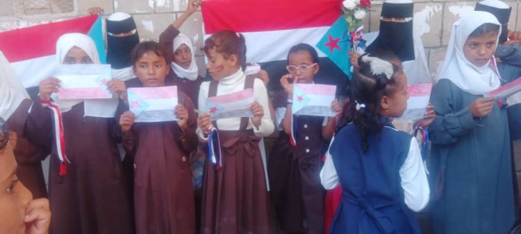 مجمع الزهراء التعليمي بأحور يحتفي بالذكرى الـ63 لثورة 14 أكتوبر المجيدة