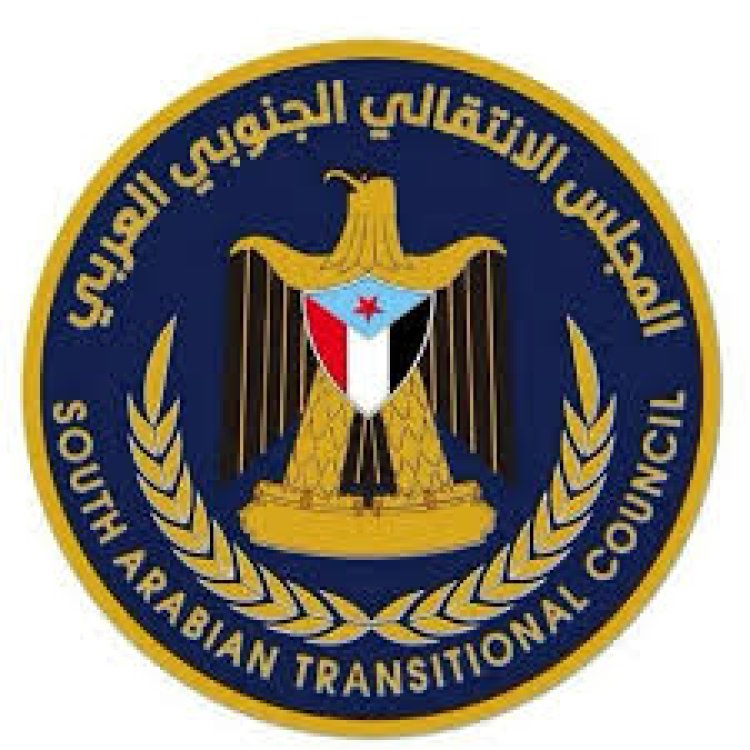 انتقالي أحور يدين جريمة اغتيال رجل الأعمال أحمد الكثيري ويطالب بملاحقة الجناة ومحاسبتهم دون استثناء