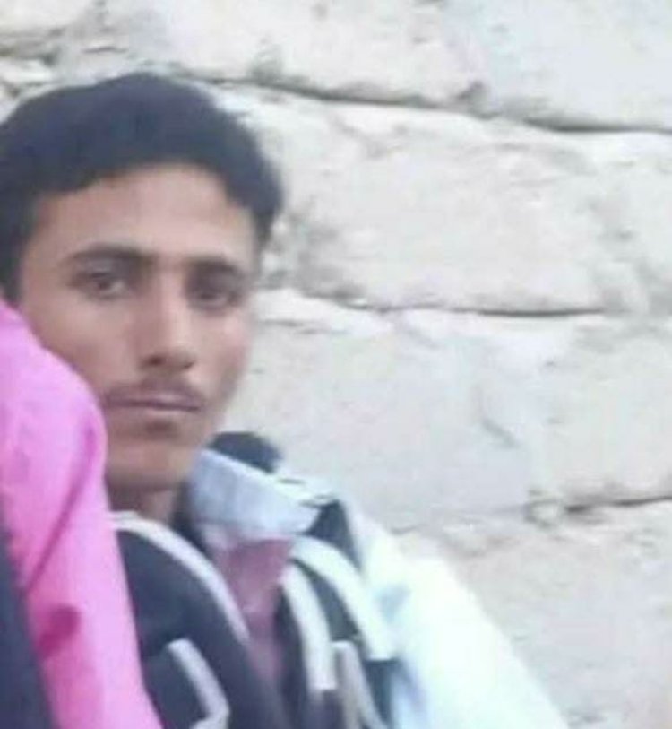 استدرجوه من منزله وأطلقوا عليه النار.. جريمة قتل في أبين