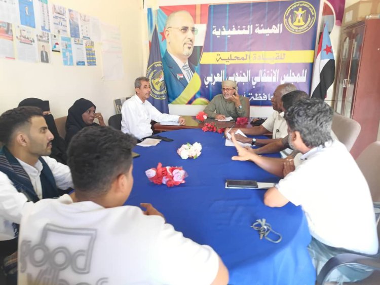 تحضيرية تأبين الفقيد ياسر الصلاحي تناقش الترتيبات النهائية لإقامة حفل التأبين بأبين